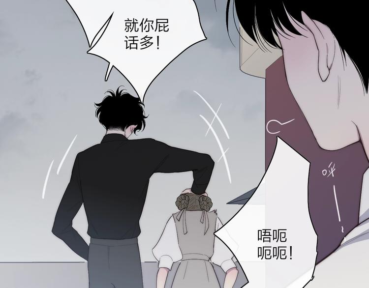 第83话  相和伞24