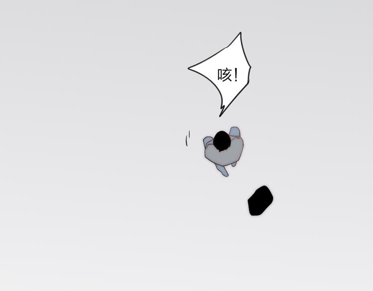 第41话 该回家了43