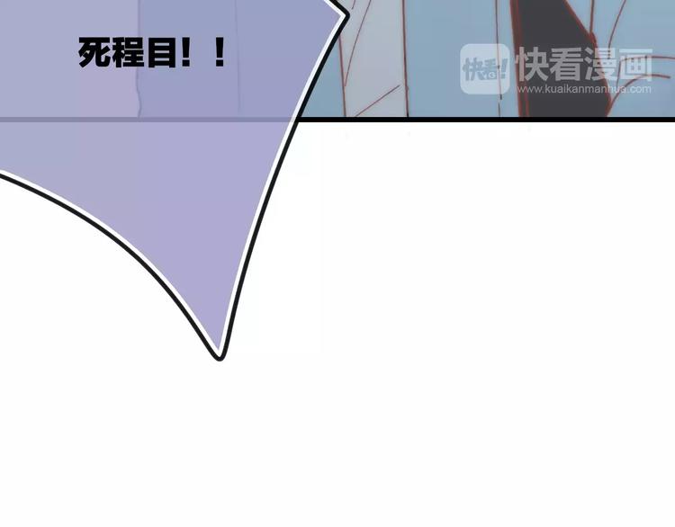 第28话 采风153