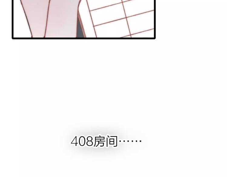 第28话 采风143
