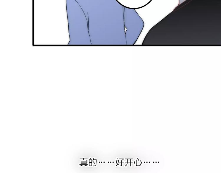 第24话 长发美男77