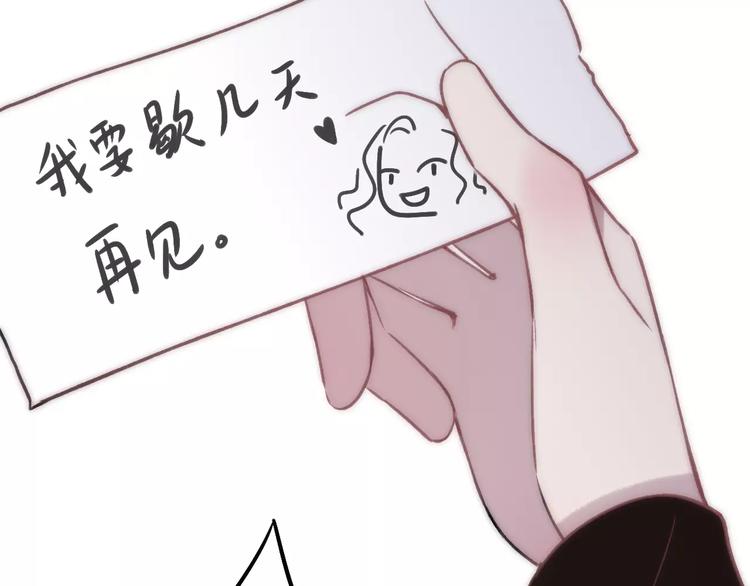 第24话 长发美男96
