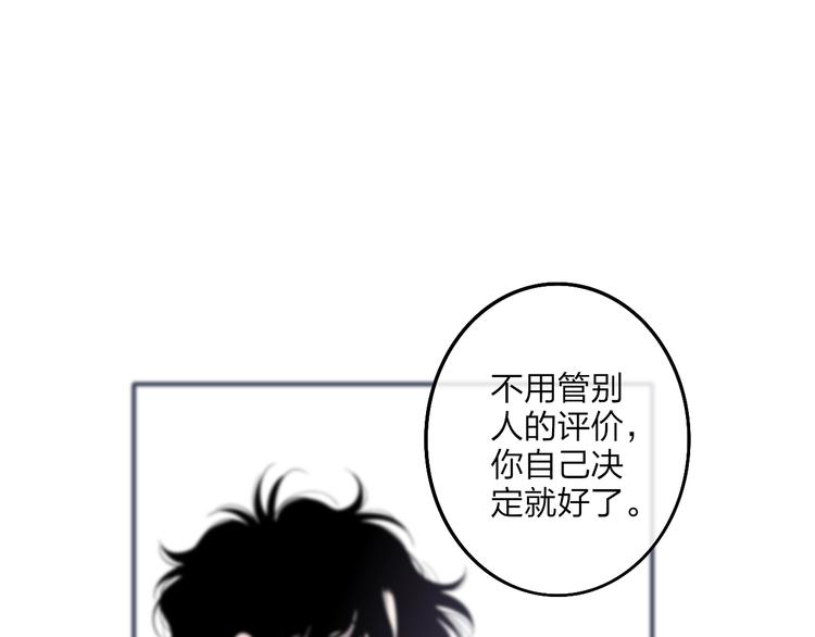 第84话  漫漫追梦路27