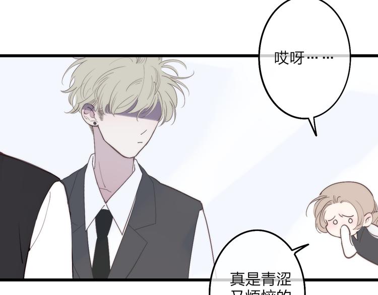 第70话 美少女学生44
