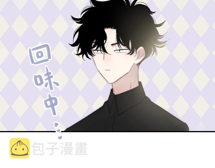 第96话  天使！40