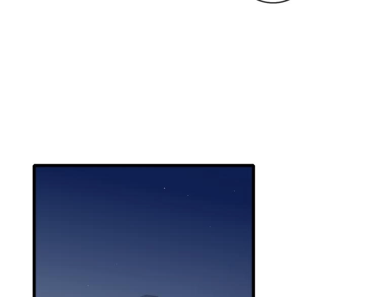 第44话  害怕让你知道的真相27