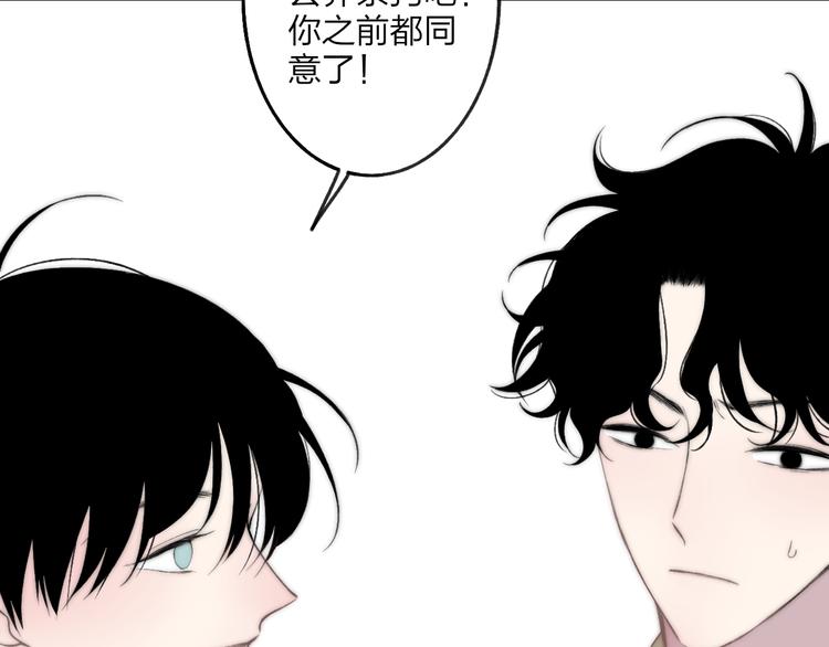 狗狗番外篇17