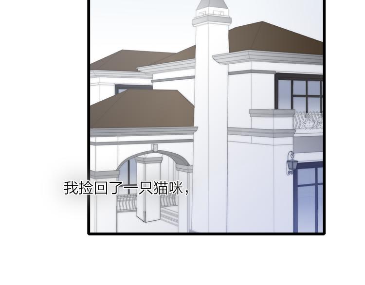 第64话  钢琴57