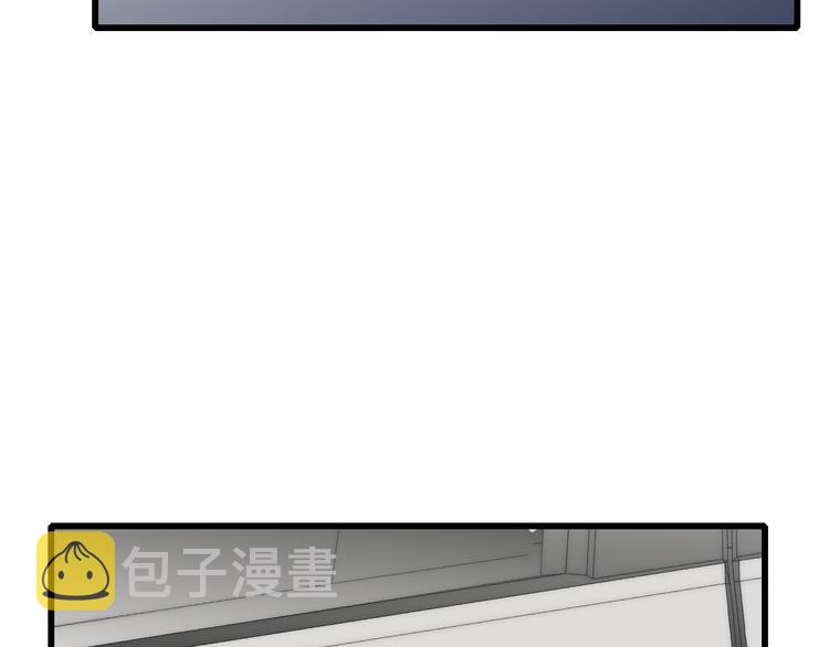 第53话  隔阂74