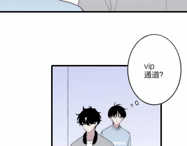 第19话 水族馆约会13
