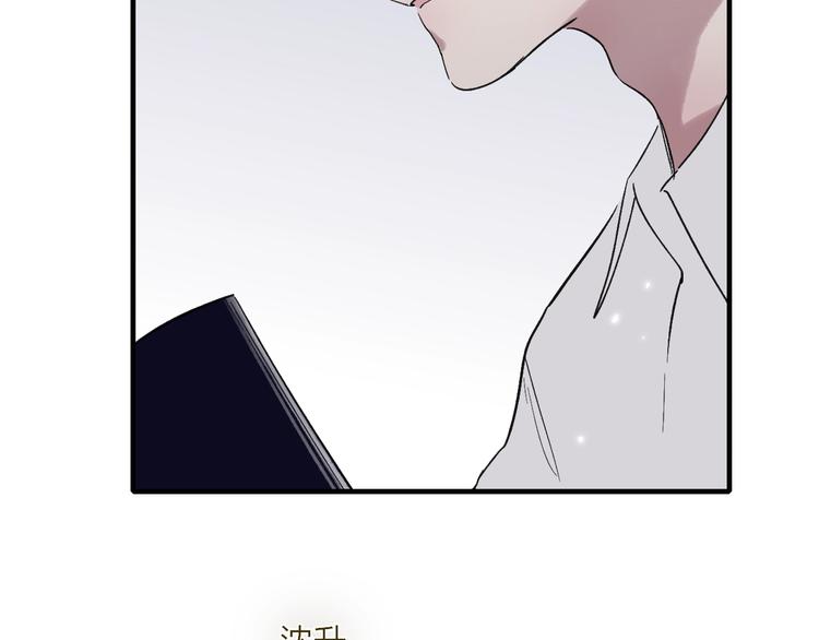 完结篇  续写81