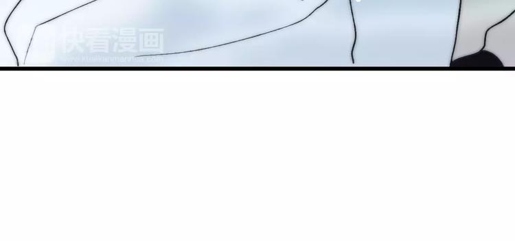 第20话 他是我的人63
