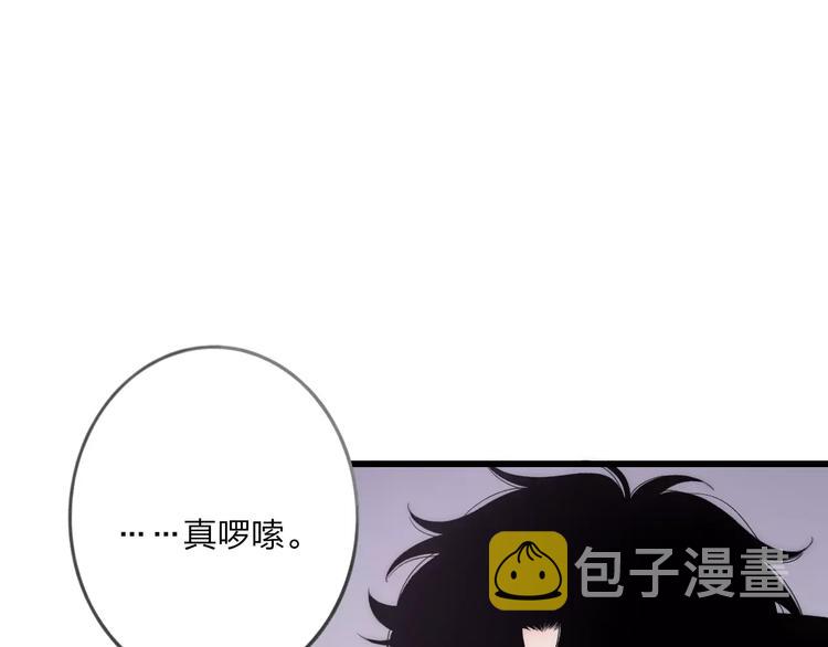 第15话 忘不掉164