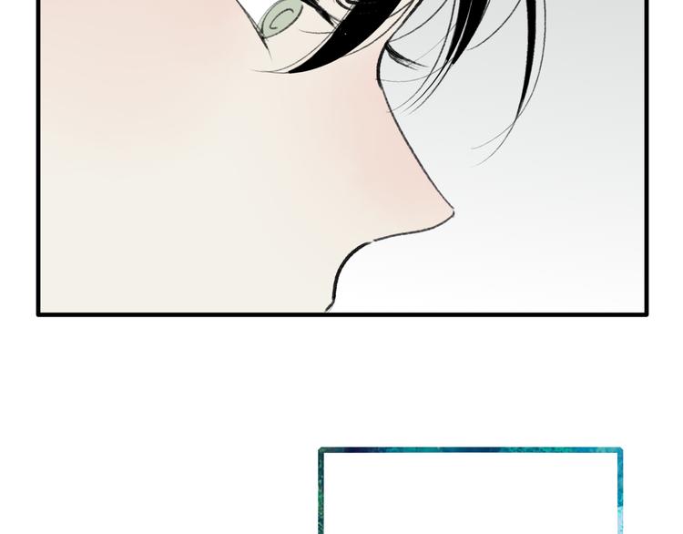 第3话 酒吧遇险82