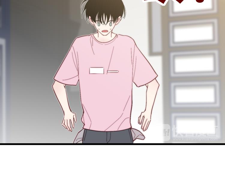 第55话  争吵53