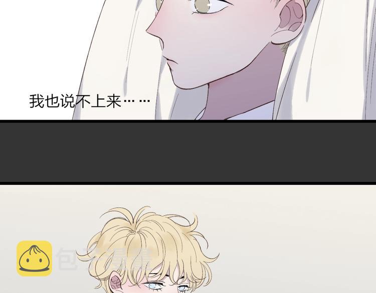第80话  别再离开17