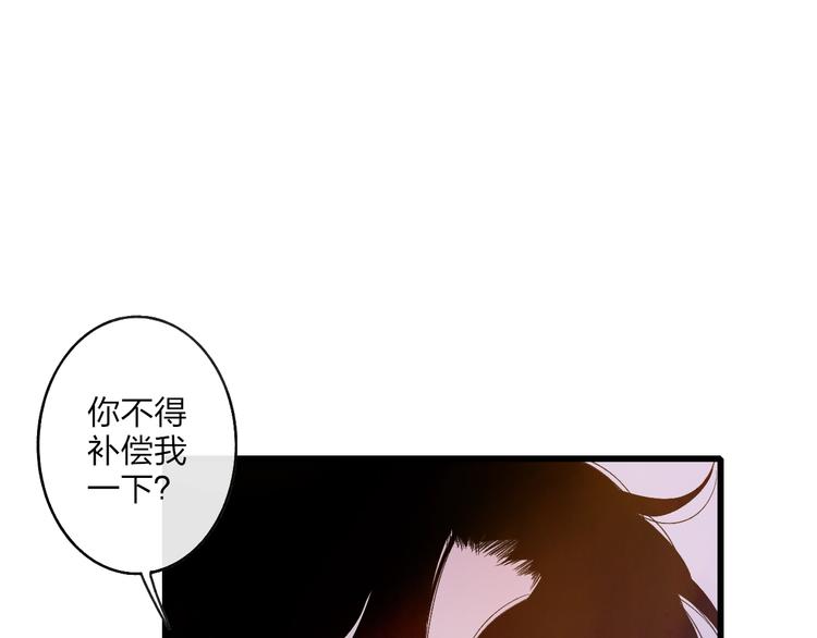 第93话  因为有你28