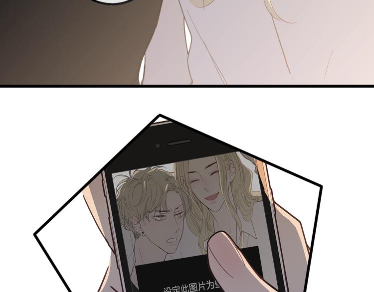 第75话  照片51