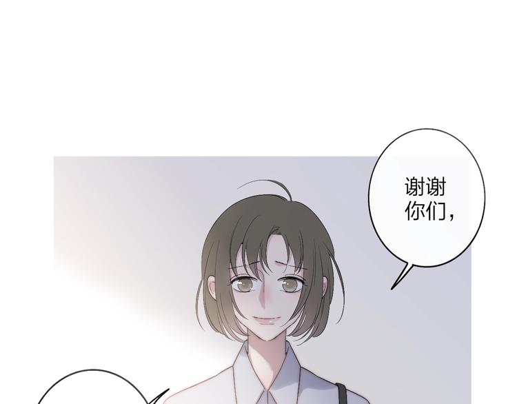 第90话  有你相伴24