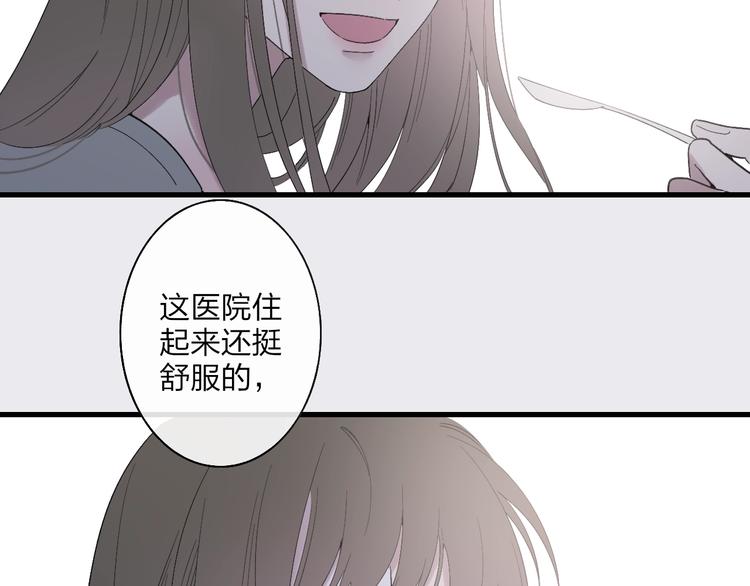 第91话  自己的风格13