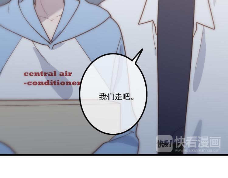 第48话  你想要都给你99