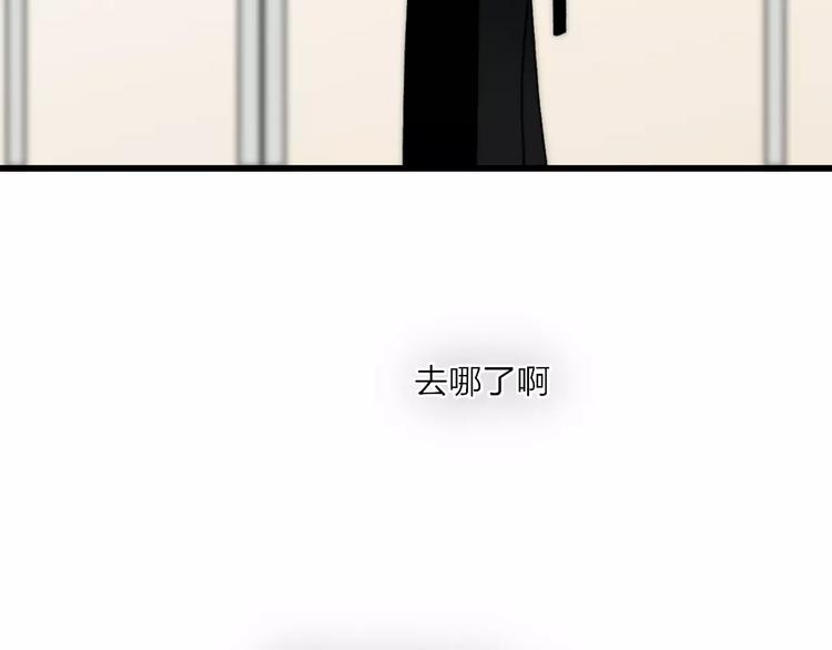 第22话 我真的好想他77
