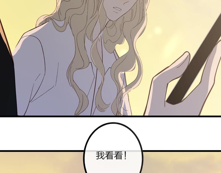 第75话  照片45