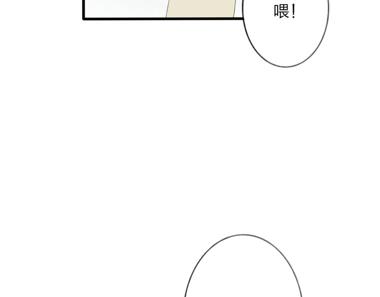 第5话 陪伴73
