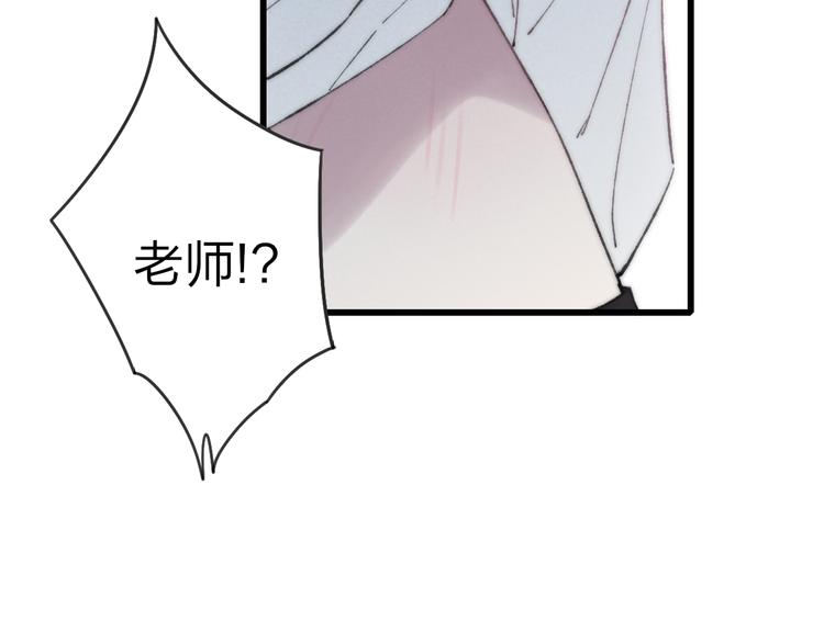 第17话 心跳105