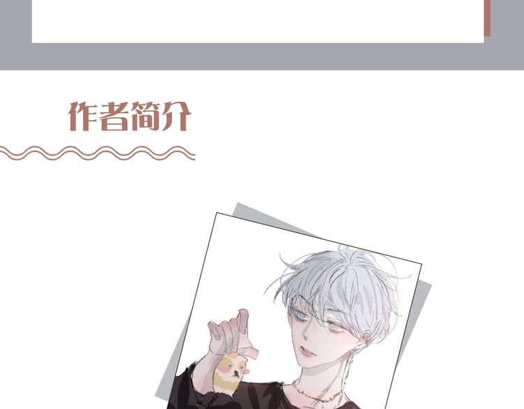 《沈升》单行本来啦~4