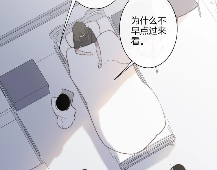 第90话  有你相伴10