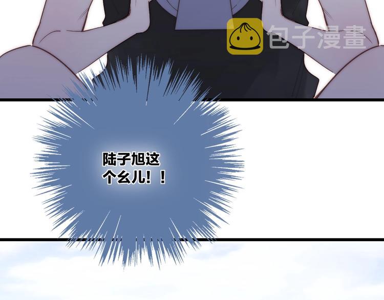 第74话  一瞬间的心动18