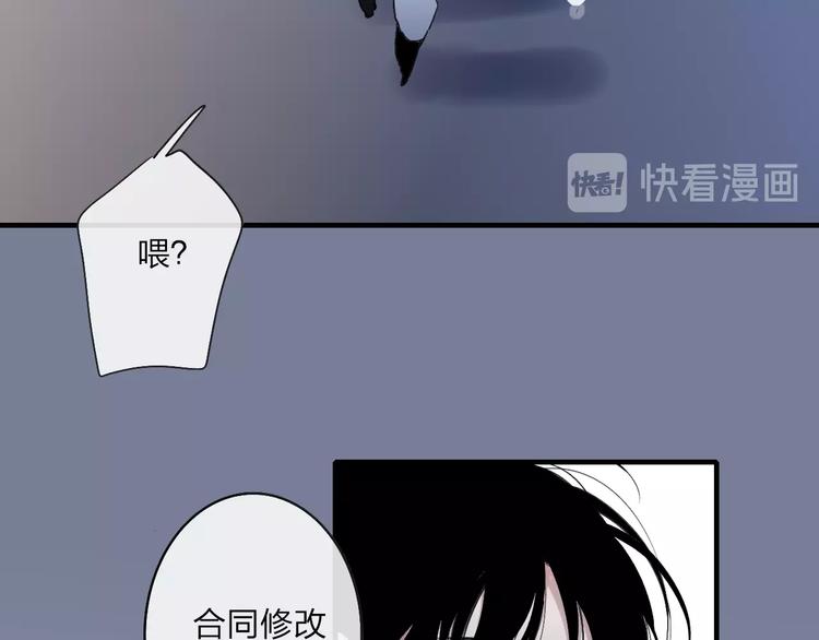 第100话  未来的考虑53