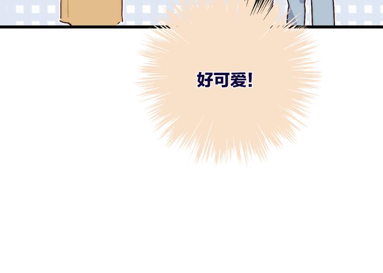 第70话 美少女学生74