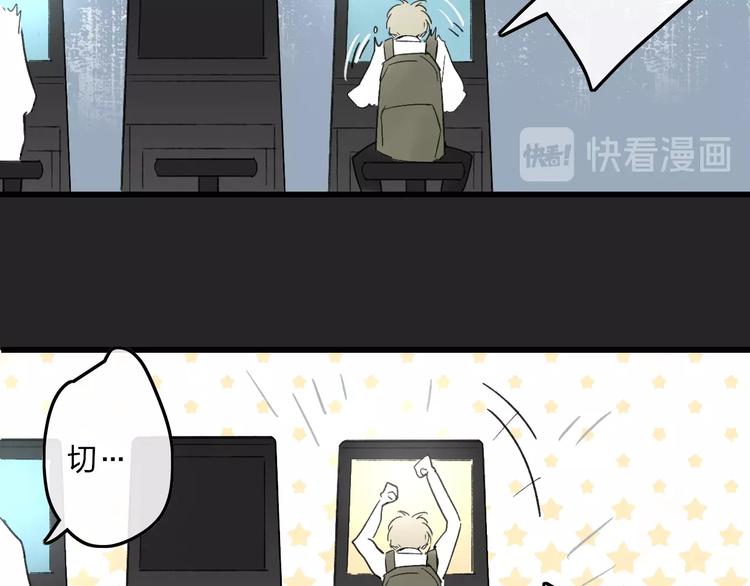 第79话  你曾经离开64