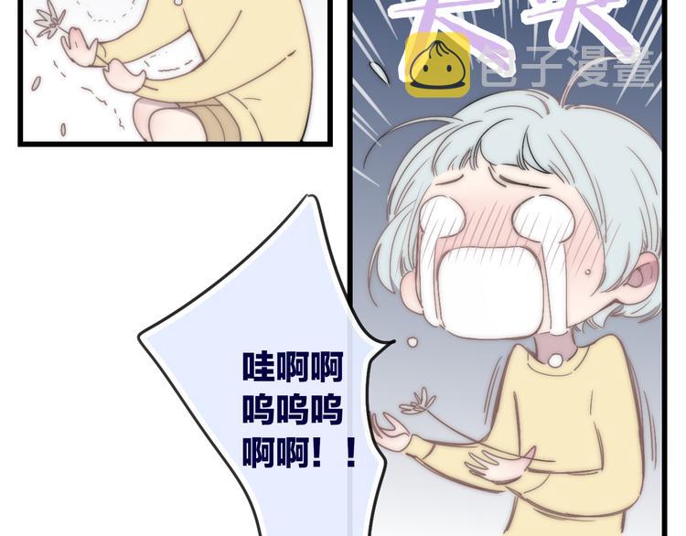 第30话 好叔叔和坏叔叔55