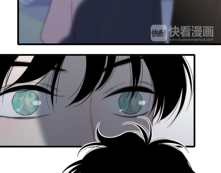 第57话  真心话33
