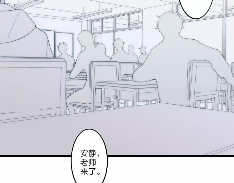 第18话 表面冷漠，内心炽热82