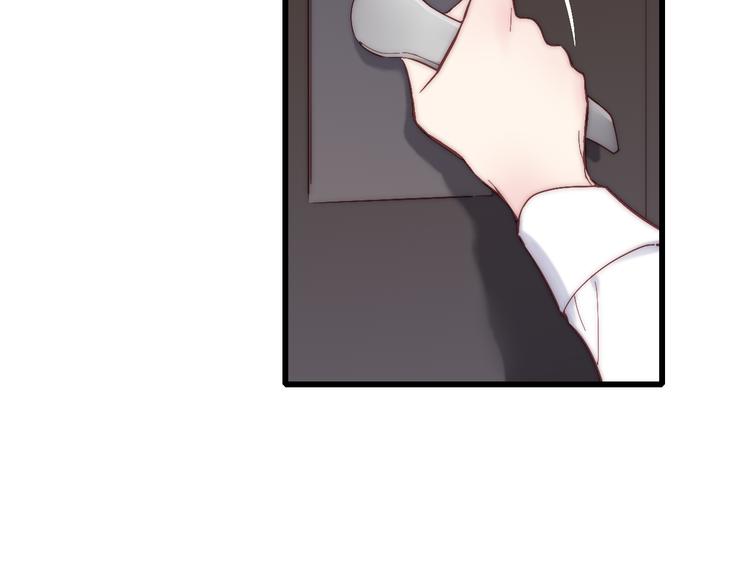 第54话  关乎自尊5