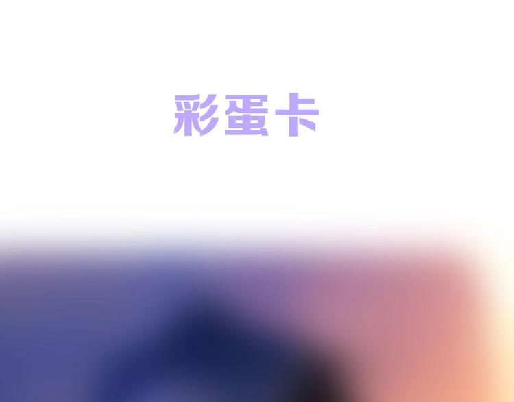 第97话  葬礼68