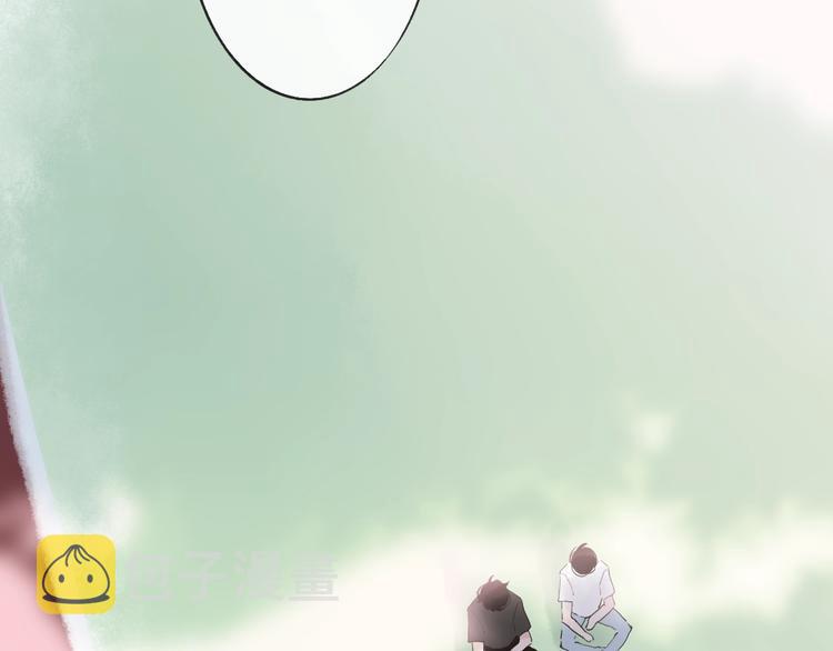 第86话  现在最好41