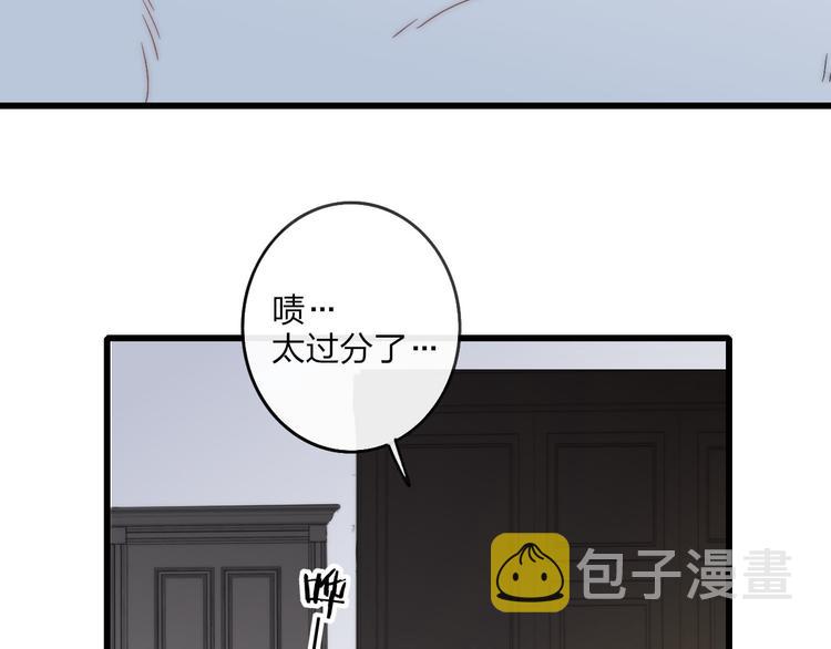 第40话 我舍不得你走54