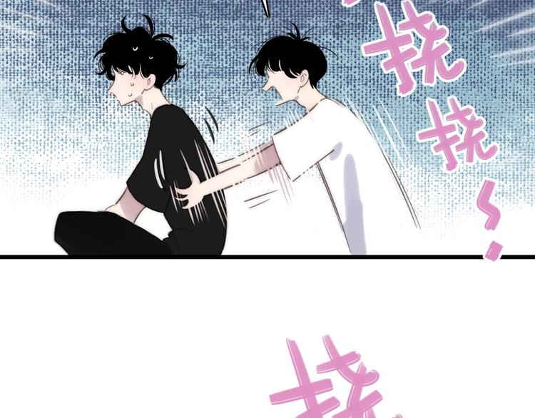 第86话  现在最好20
