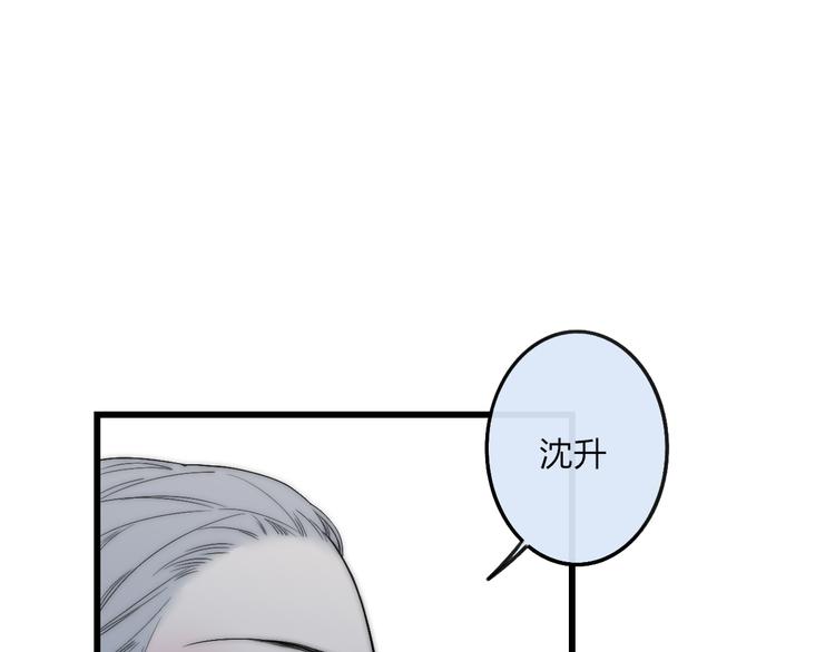 第36话 不要否定自己22