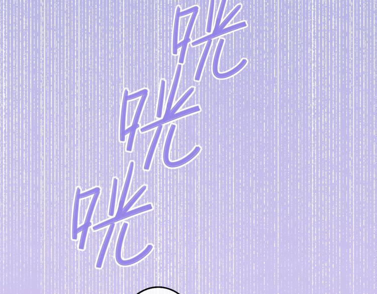 第85话  投篮比赛41