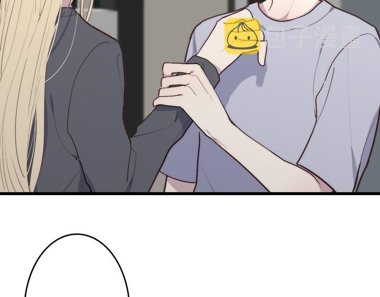 第70话 美少女学生10