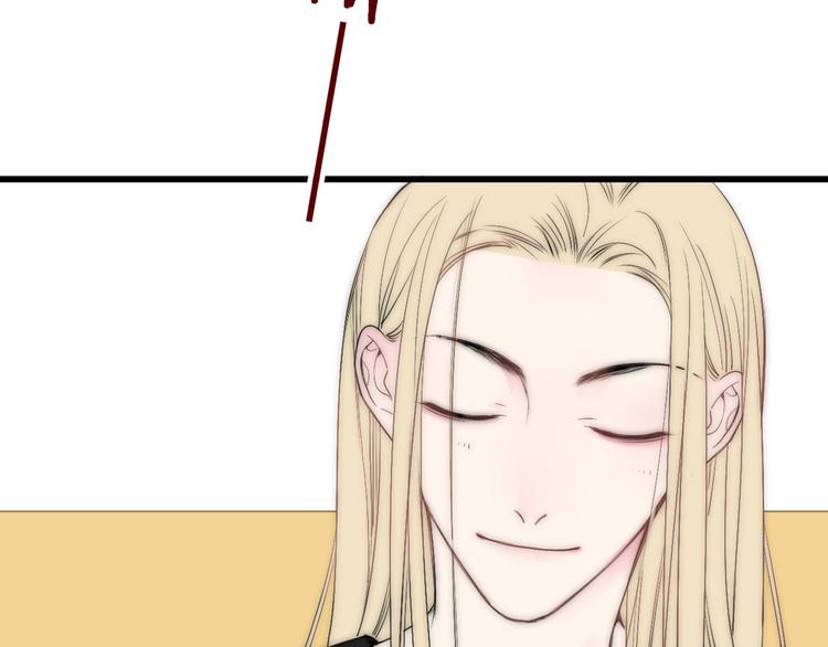 第46话  生气不如去吃饭23