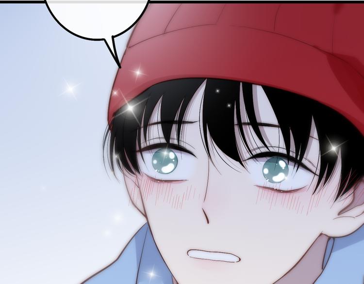 第48话  你想要都给你70