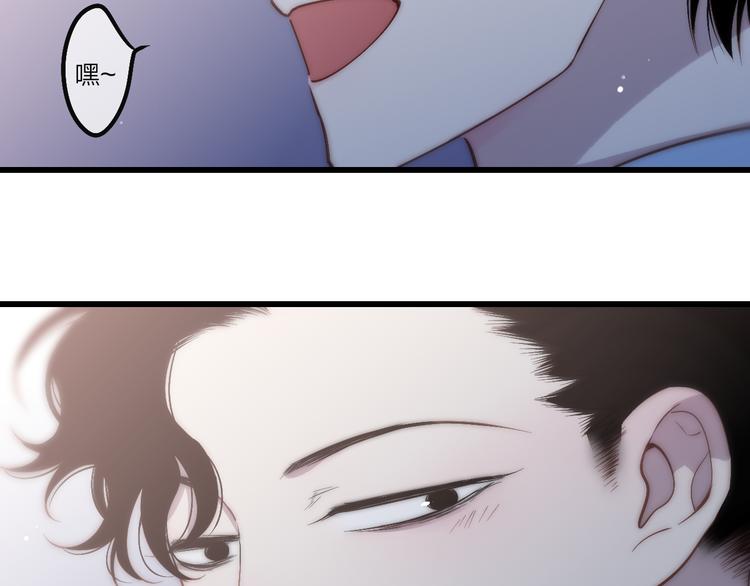 第48话  你想要都给你80