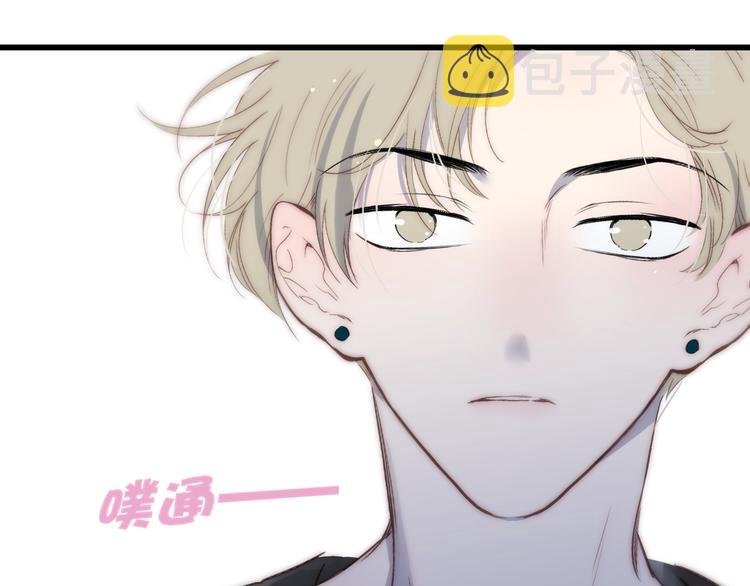 第74话  一瞬间的心动57